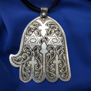 Khamsa - ancient hamsa in solid silver / Jewish khamsa / Jewish jewelry / hand of fatma / Star of David / Berber Jewish amulet / judaica.