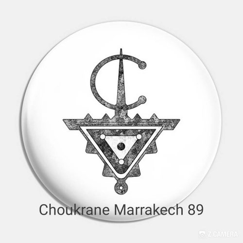 【 アガデスクロス八角飾皿 】　トゥアレグクロス彫金壁掛　アルジェリア骨董　僅少 アガデスクロス八角飾皿 】 トゥアレグクロス彫金壁掛