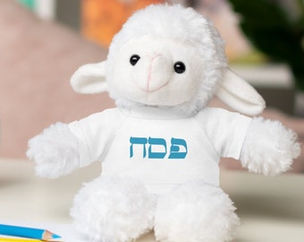 Plush Passover Lamb Stuffed Animal: Pesach Decoration