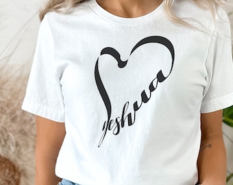 Yeshua Heart, I Love Jesus, Hebrew Roots, Messianic Christian tshirt, Christian Apparel