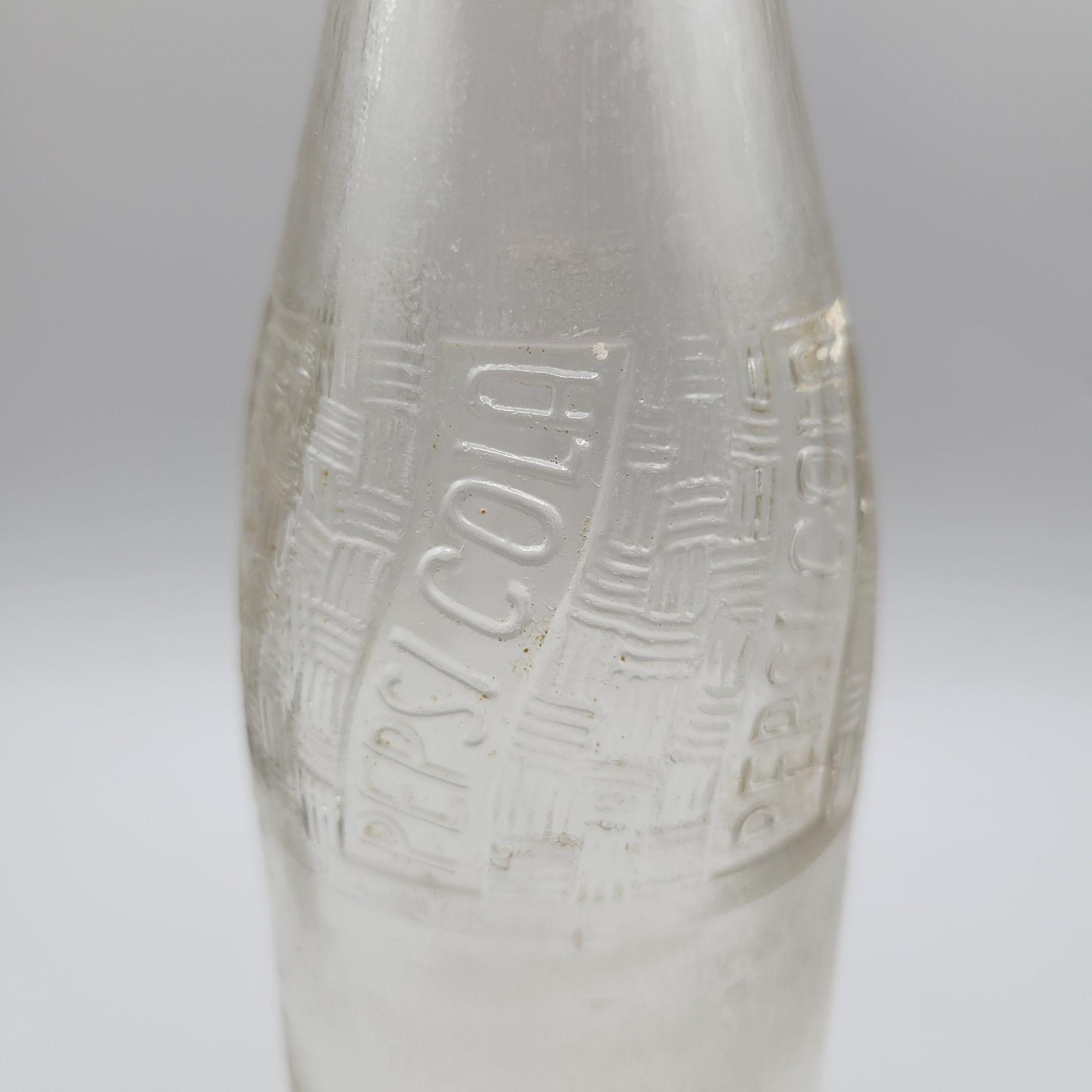 1940s Pepsi-cola Verticle Wave Glass Bottle 12 Oz Duraglas - Etsy