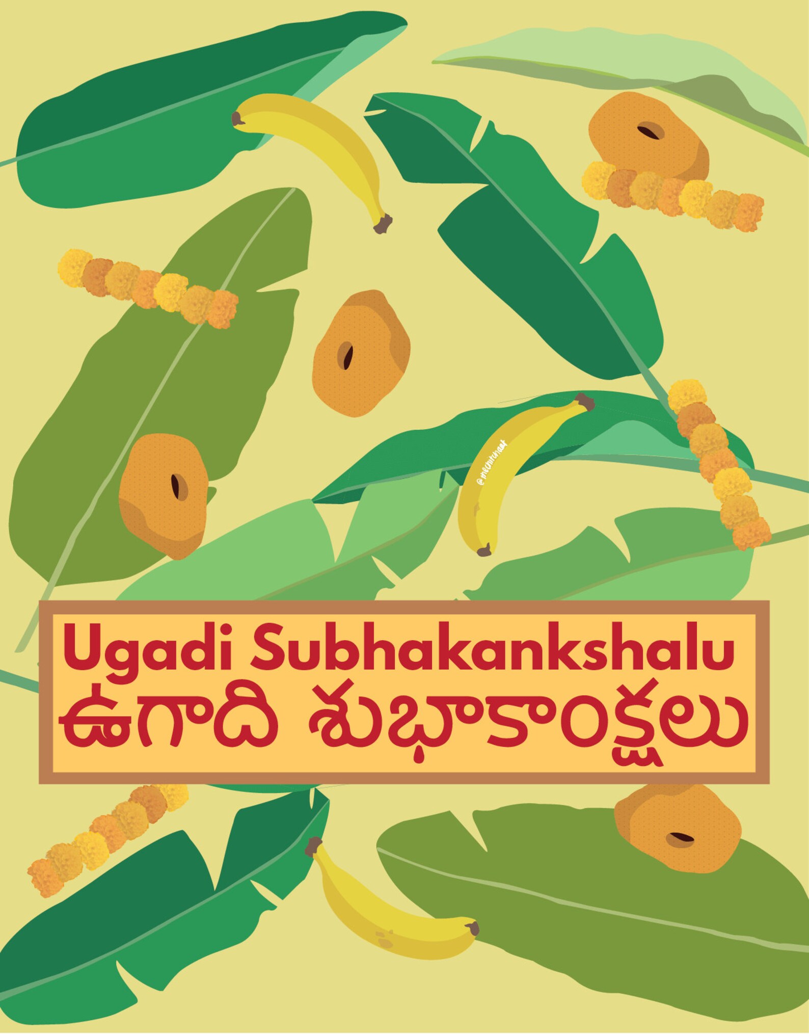 Ugadi Subhakankshalu Telugu New Year Telugu Gifts & Etsy UK