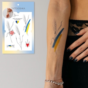 Temporary tattoo wheat | tattoos for women | Ukrainian set | Stickers stand with Ukraine | Tattoo flash print | Temporary Tattoo
