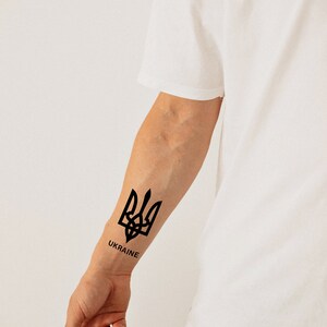 UKRAINIAN Trident Set of 2 Temporary Tattoos Ukrainian Set - Etsy