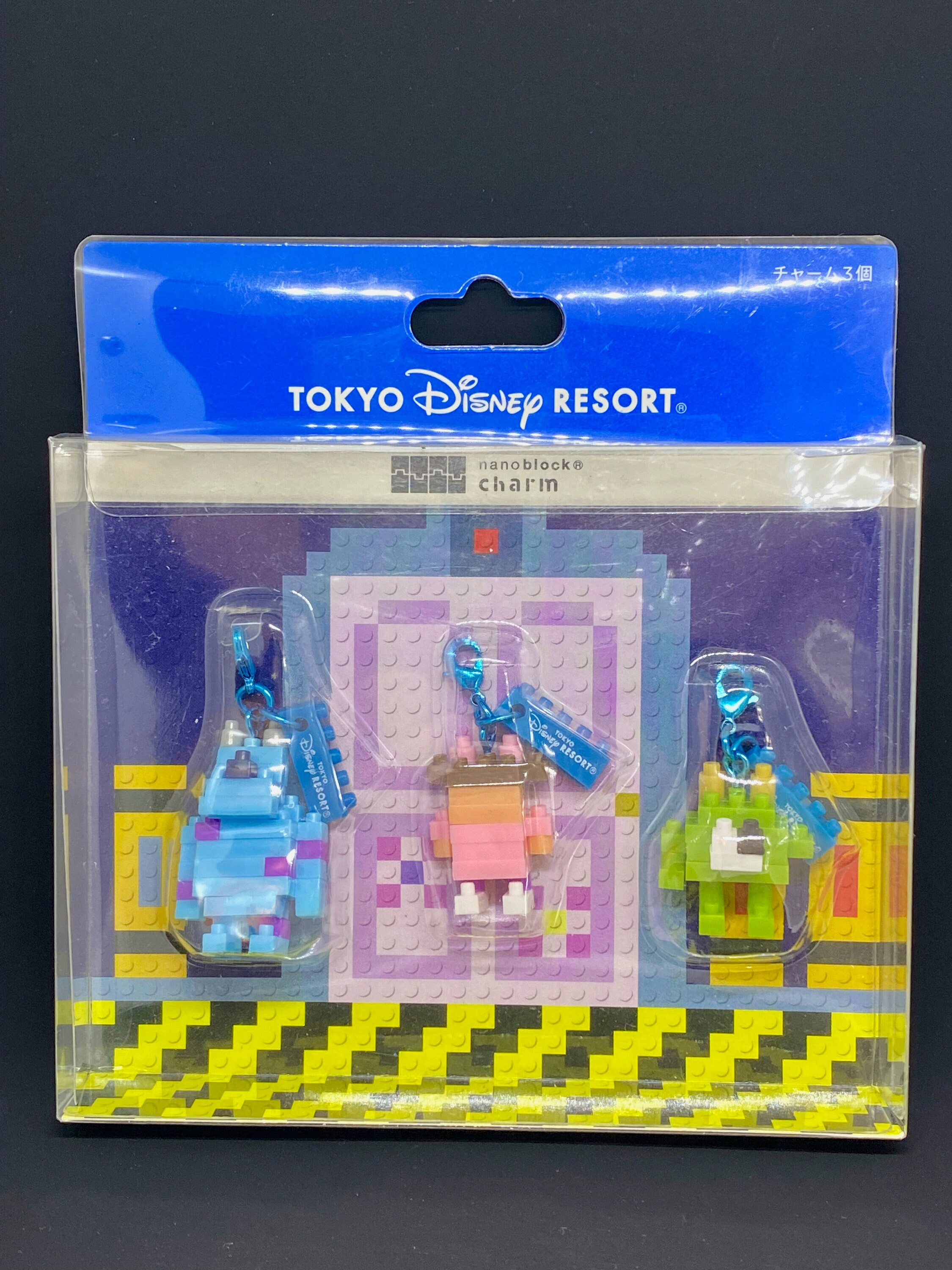 Nanoblock disneyland sale