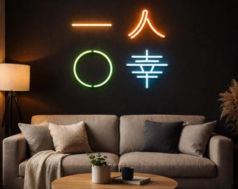 Minimalist LED Neon Wall Art, Feng Shui Symbol Sign for Harmony and Good Fortune
