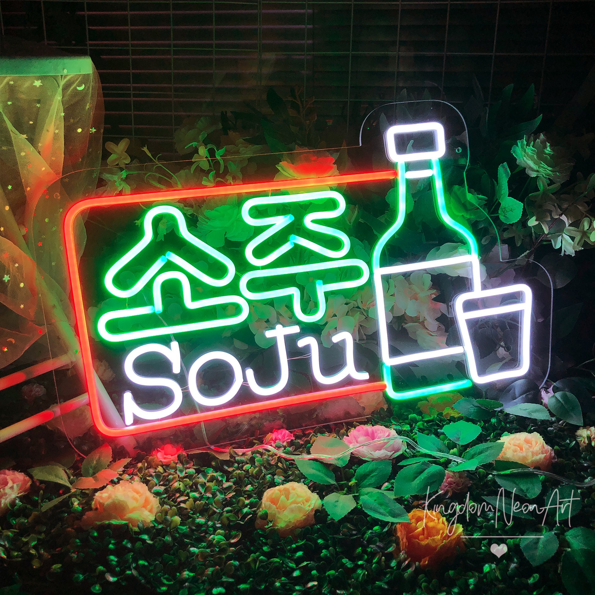 ネオンライト ネオンサイン ソジュ SOJU 韓国 照明 カスタム韓国焼酎ネオンサイン、バーの壁装飾LEDライト - Etsy 日本