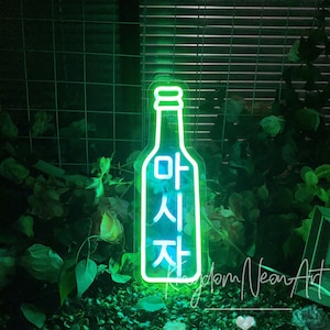 SoJu Bottle Neon Sign Custom Neon Sign Korean Restaurant Home Bar Party Decor Led Light Korea Restaurant Signage Neon Logo Art Welcome Sign