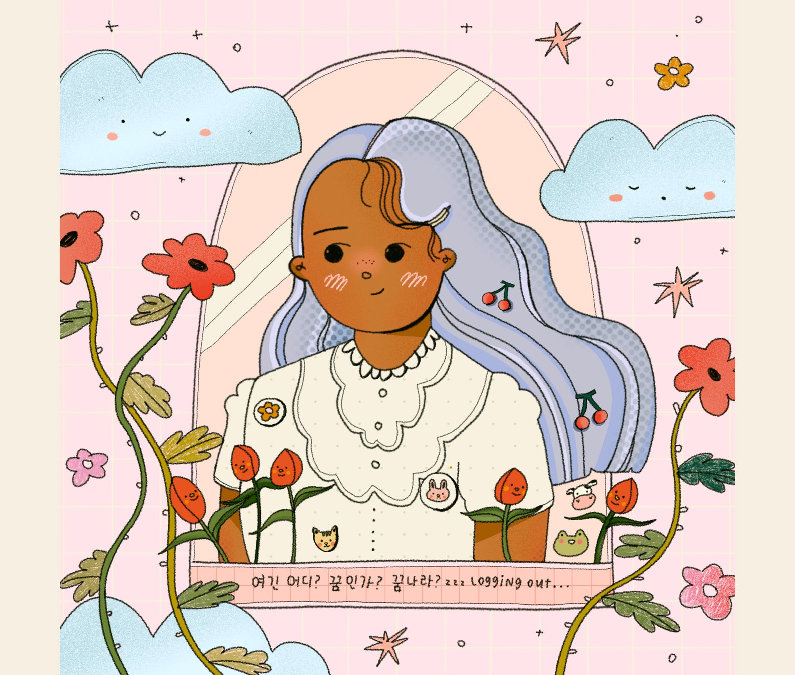 Dreamland Art Print Cute Art Prints Cute Art Kawaii Art Etsy UK