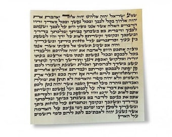 mezuzah scroll