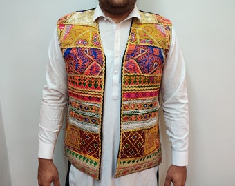 Beautiful Vintage Old Afghani stunning Multi color waistcoat Only one Ready Piece