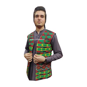 Afghan Traditional hand made Multi Color Vest waistcoat for men