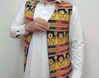 Beautiful Afghani Multi color waistcoat gold tune work