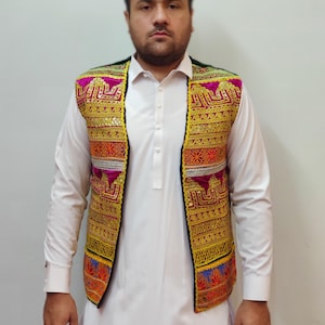 Beautiful Afghani hand made Vintage 1900s Waist Coat Ready Piece
