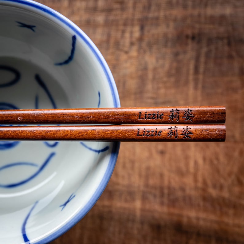 Personalised Japanese Dark Wooden Chopsticks Gift Wedding Chinese Reusable Chop Sticks Bamboo Pairs Wooden Stunning Sushi Oriental CH-J-01