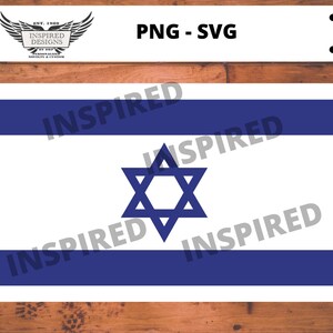 イスラエル国旗 svg イスラエル国旗 svg イスラエル公式国旗 png イスラエル svg イスラエル png ユダヤ人 svg ユダヤ人 svg エルサレム svg