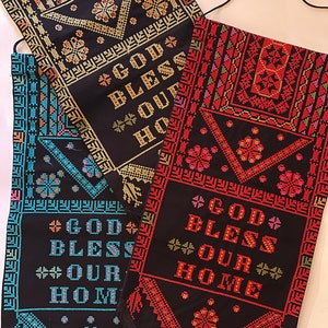 Palestinian Tatreez Embroidery Wall Hanging Mediterranean Home Decor