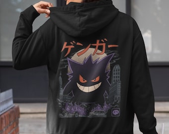 gengar jumper