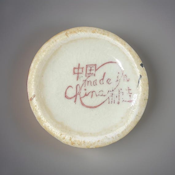 ヴィンテージ 中国製 花瓶 磁器 手描き 芸者 花柄 テクスチャ - Etsy 日本