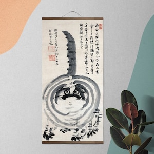 May include: A watercolor painting of a raccoon with a long tail and a round body. The raccoon is painted in shades of gray and black. The painting is on a scroll with Japanese characters and red stamps.