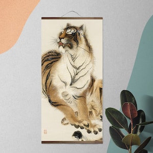 Tiger Japanese Scroll Painting, Sitting Tiger Canvas Poster - Kishi Chikudo, Majestic Tiger Wall Scroll with Wooden Hangers, Japanese Art