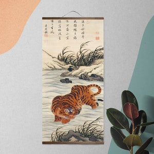 Tiger Scroll Painting, Tiger Crossing a Stream Canvas Poster - Yamamoto Jakurin, Traditional Japanese Art Wall Scroll, Asian Tiger Print
