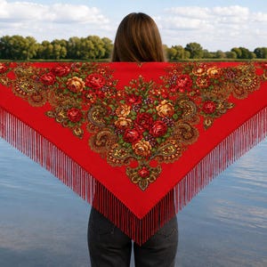 Sciarpa ucraina, sciarpa babushka slava con motivo floreale, scialle etnico tradizionale, stile boho chic moderno, scialle con classico design floreale senza tempo