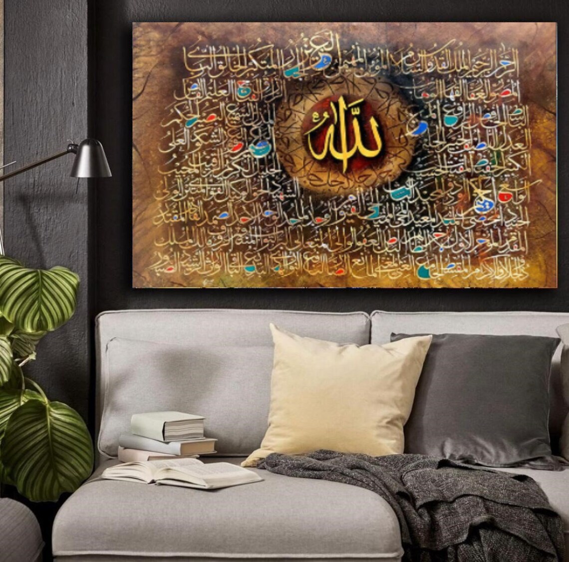 Canvas 99 Names of Allah Wall Art Islamic Wall Art Islamic Etsy