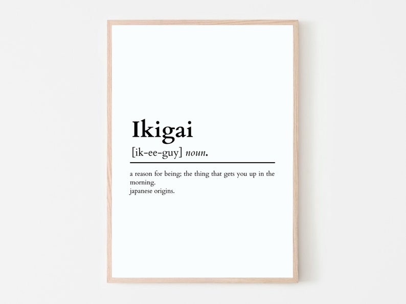 Ikigai Definition Print: Japanische Wandkunst (Digitaler Download) Bild 3