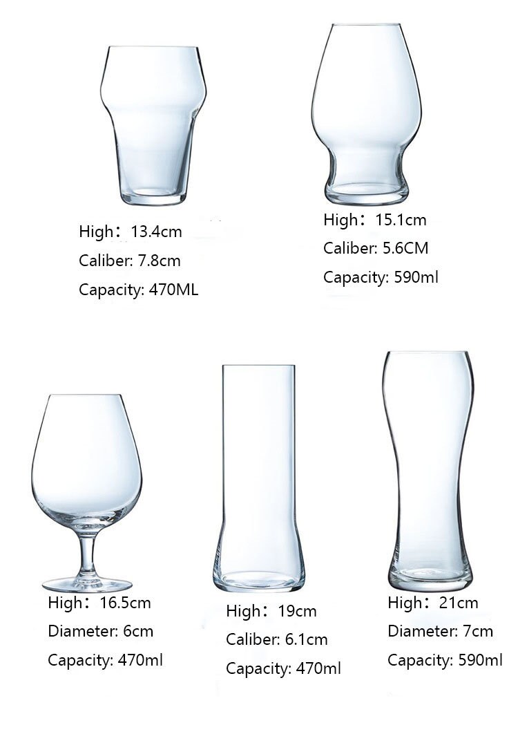 Pretentious Beer Glasses Craft Beer Glassware THE Subtle Etsy