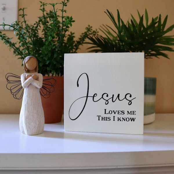 Jesus Loves Me Sign - Etsy