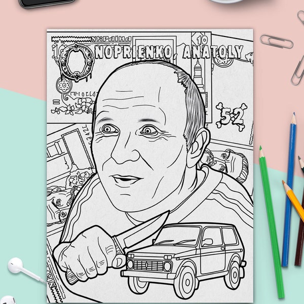 Bloody Alphabet Coloring Book Etsy