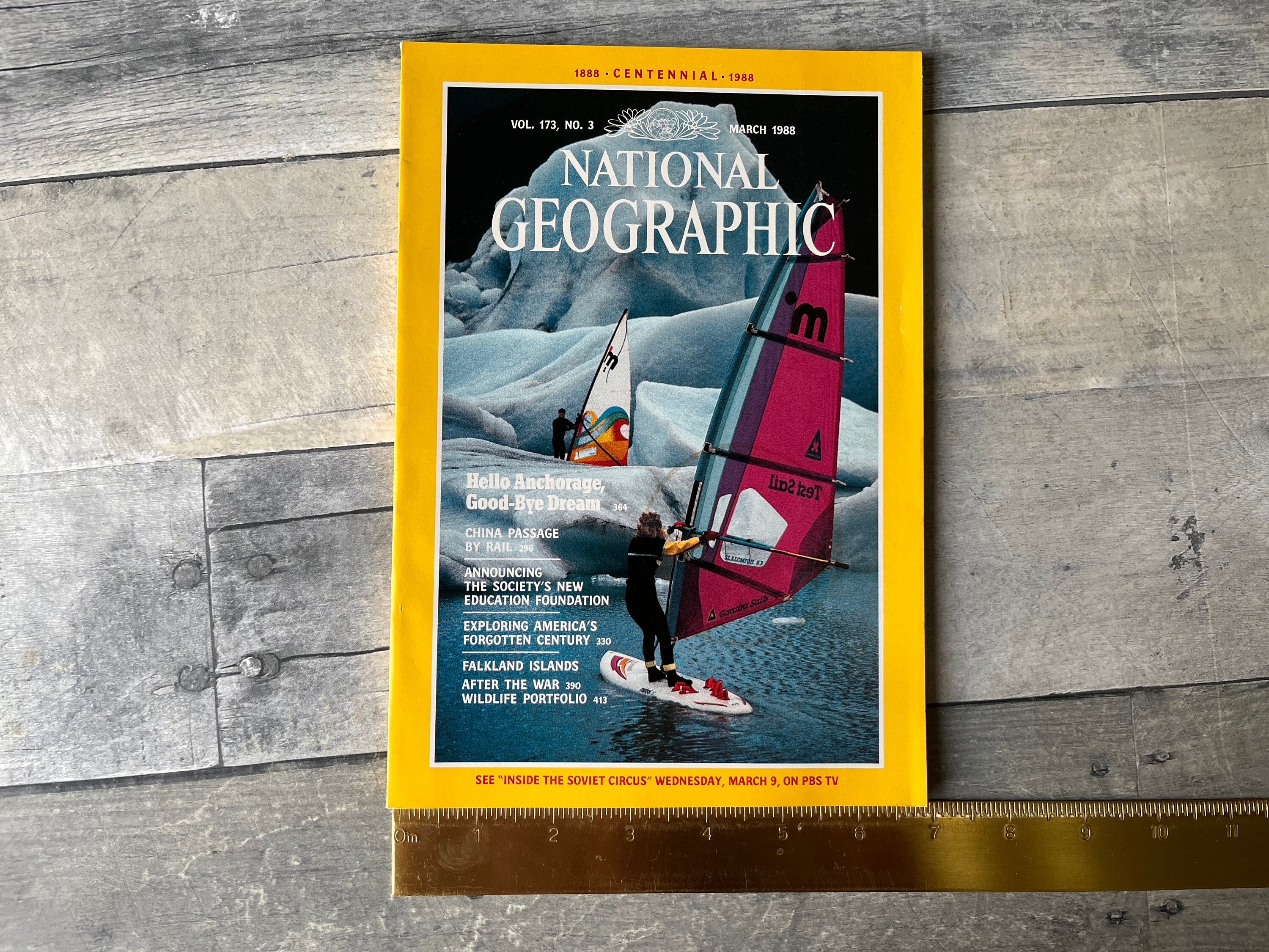 National Geographic Magazine英語版 National Geographic Magazine June 1985 The 80s PC Software