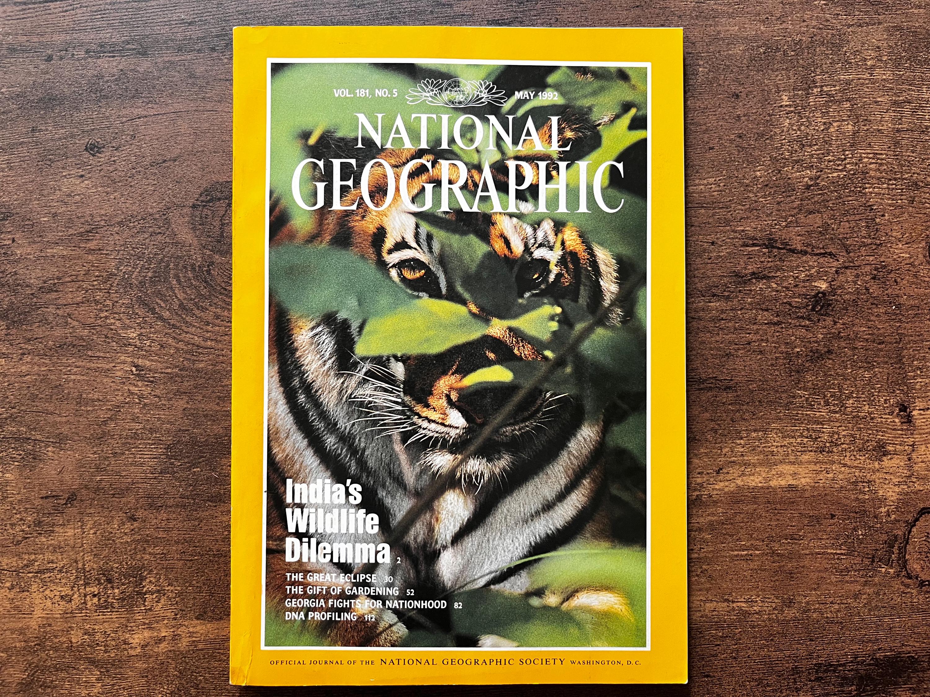 1992 National Geographic Magazine - Etsy