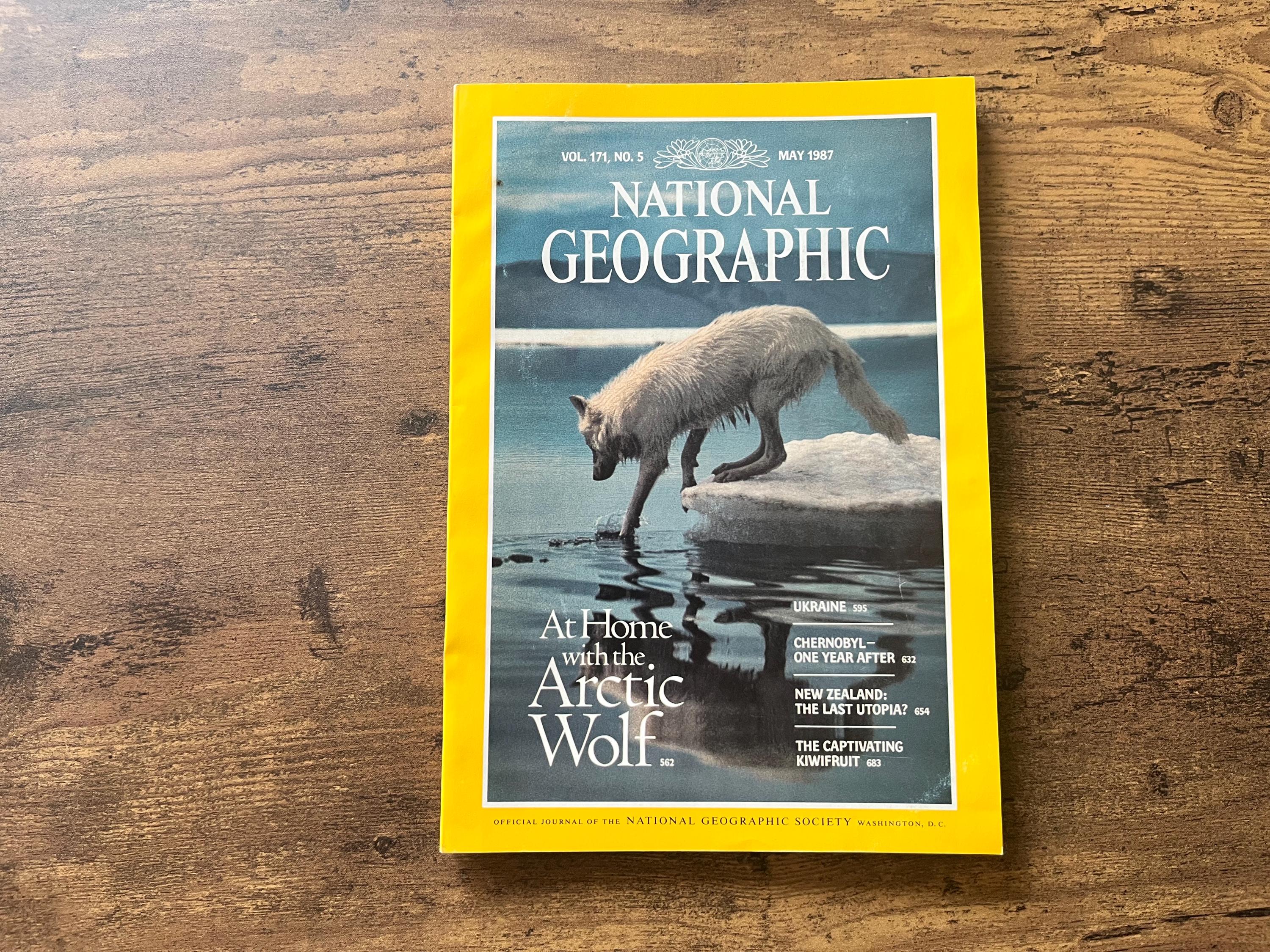 National Geographic Magazine Vol 171 No. 5 May 1987 - Etsy