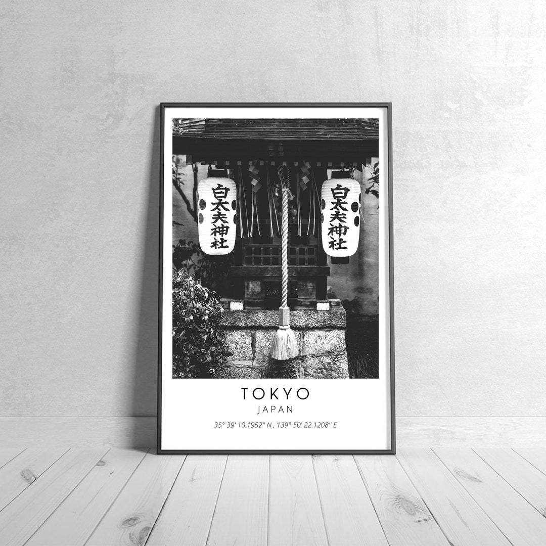 Tokyo Printable Wall Arttokyo Landmark unique Wallart Etsy