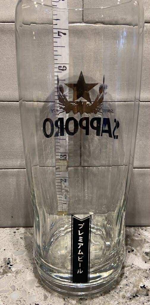 Sapporo Pint Glass - Etsy