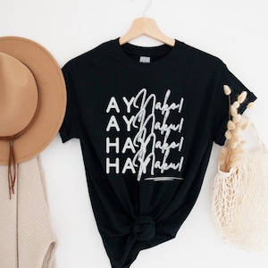Ay Nako - Ay Naku - Hay Nako - Hay Naku - Filipino Shirt - Tagalog Shirt - Filipino Apparel - Philippines - Unisex T-Shirt