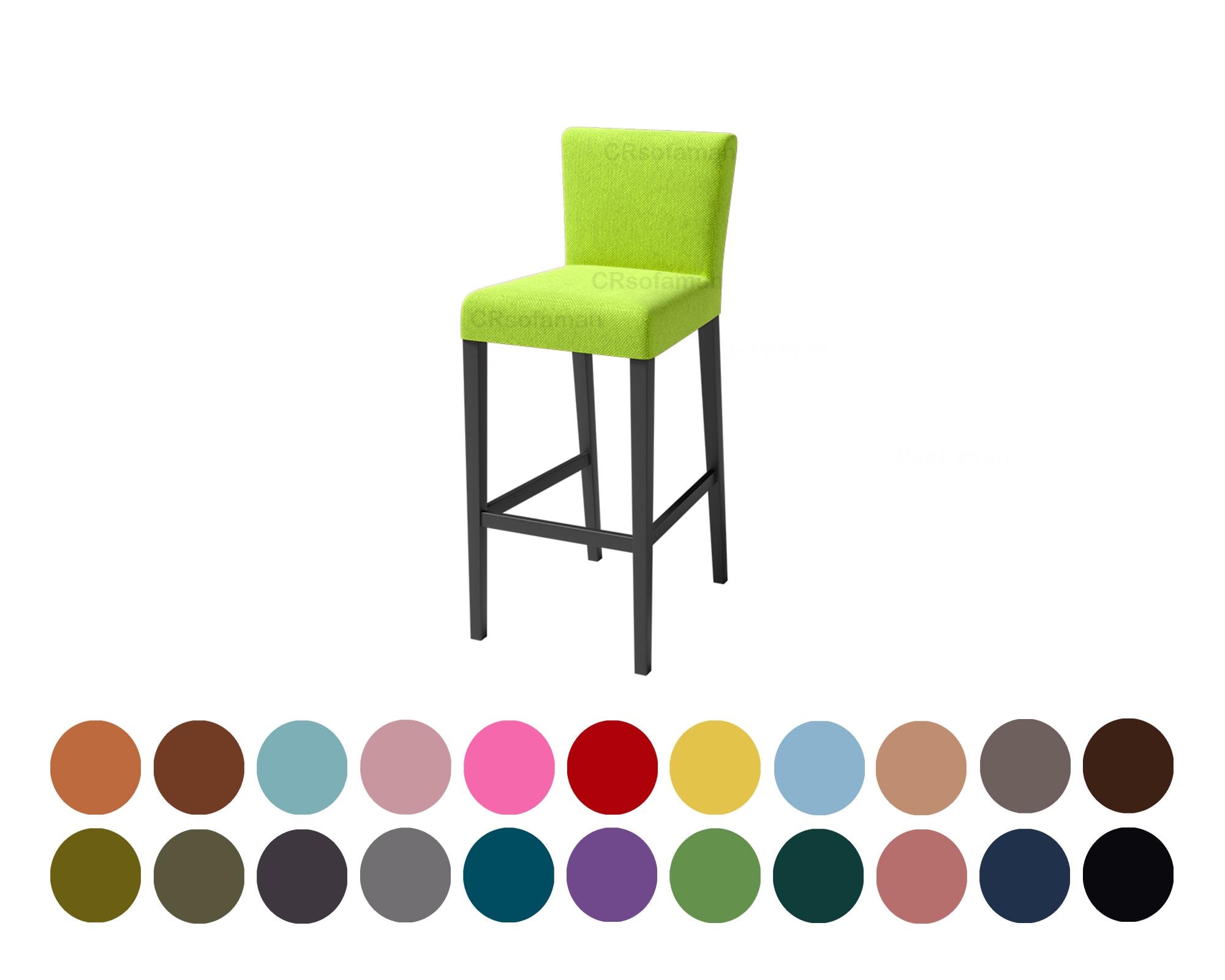 Ikea henriksdal - Etsy 日本