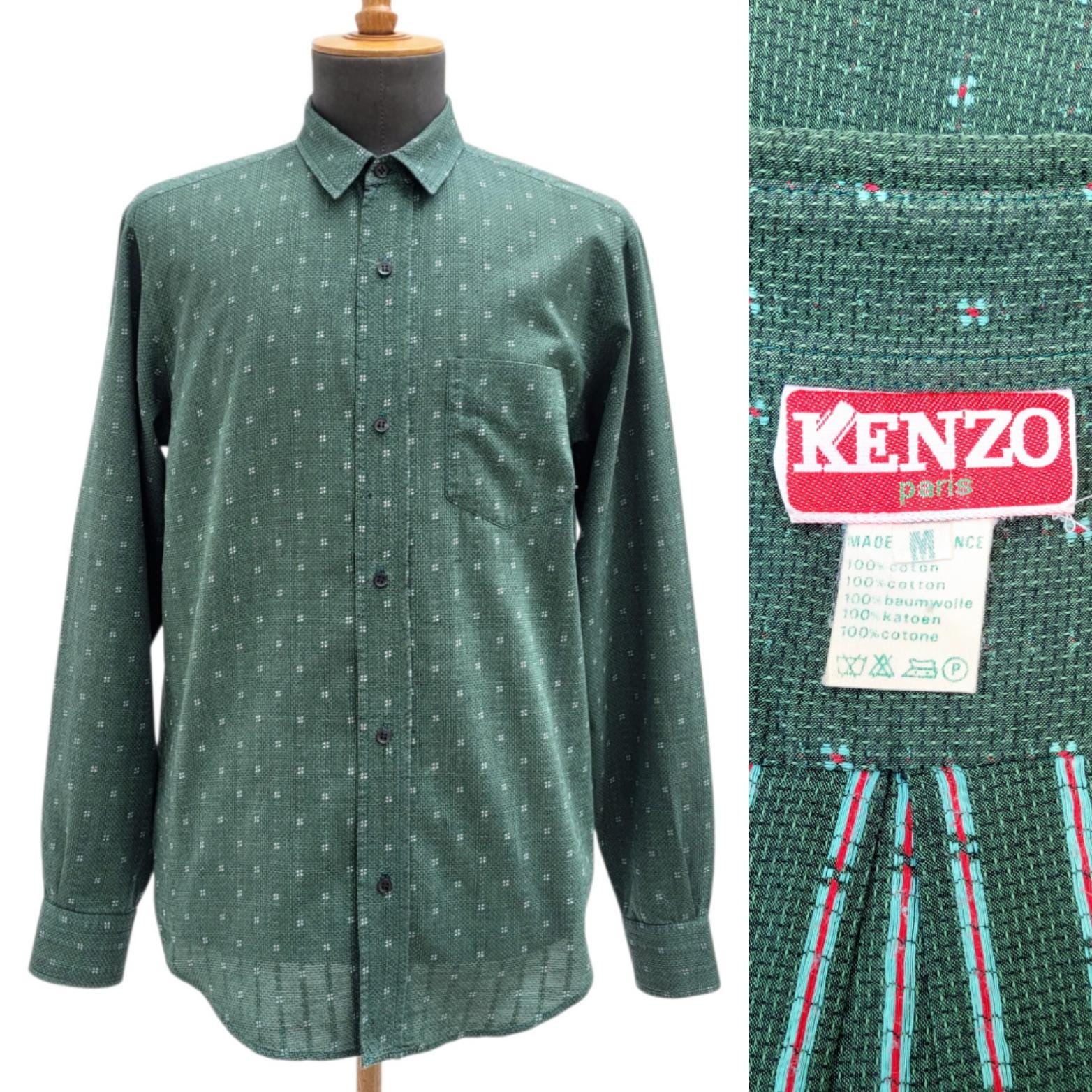 Kenzo Jungle Jap - Etsy