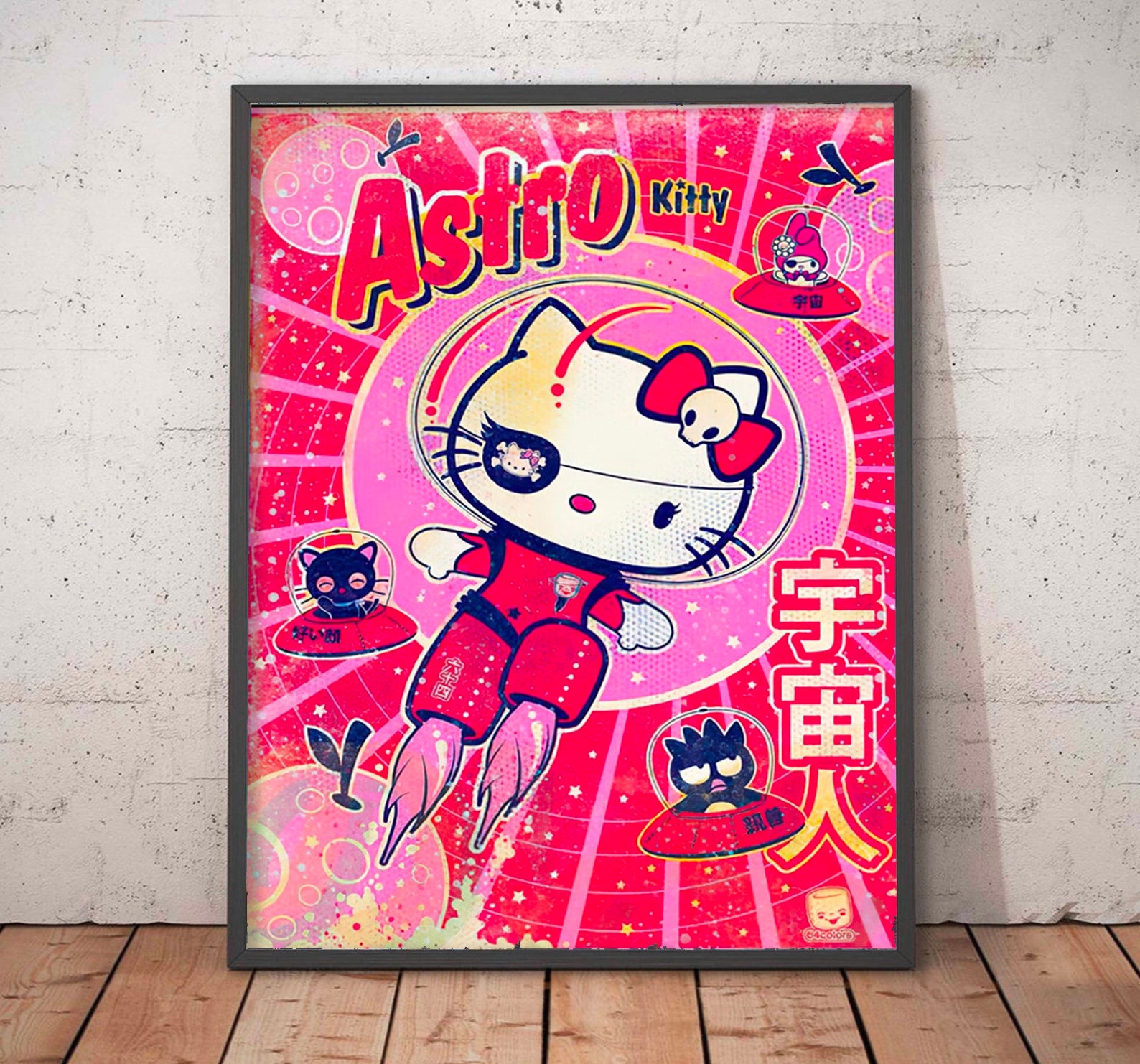 Intage Aesthetic Astro Hello Kitty Poster Edgy 2000s | Etsy