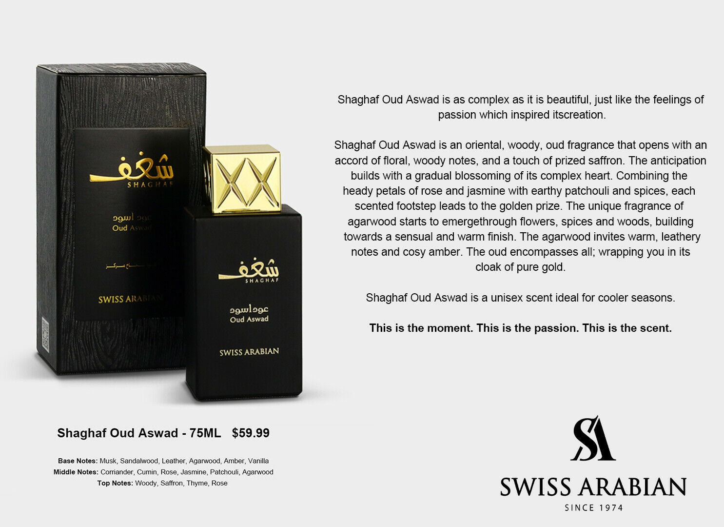 Shaghaf Oud Aswad Eau De Parfum 75ML by Swiss Arabian UAE Etsy