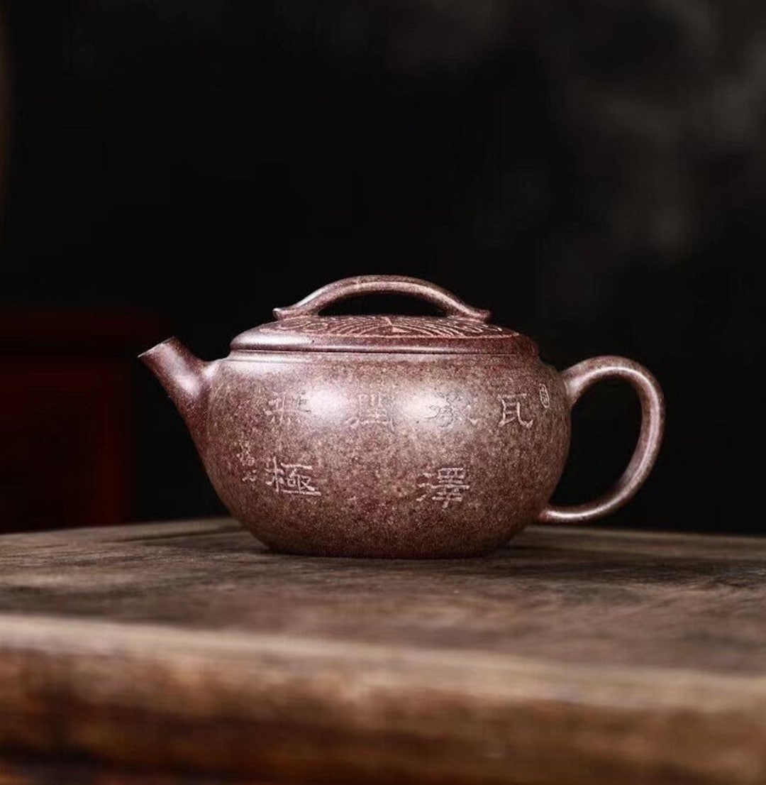 200cc Wood Fired Zisha Purple Clay Han Wan 汉瓦 Yixing Zisha Clay Teapot