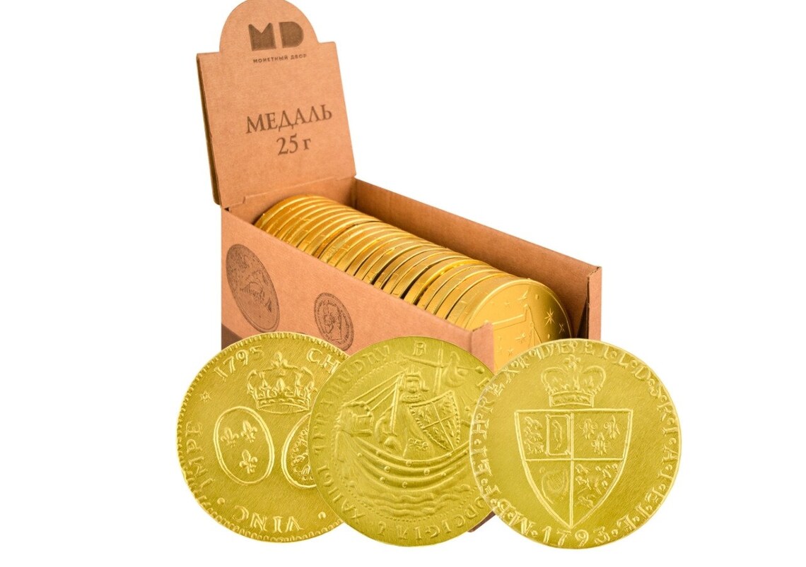 Gold Chocolate Medals Pirate's Treasure Piastres Candy Etsy