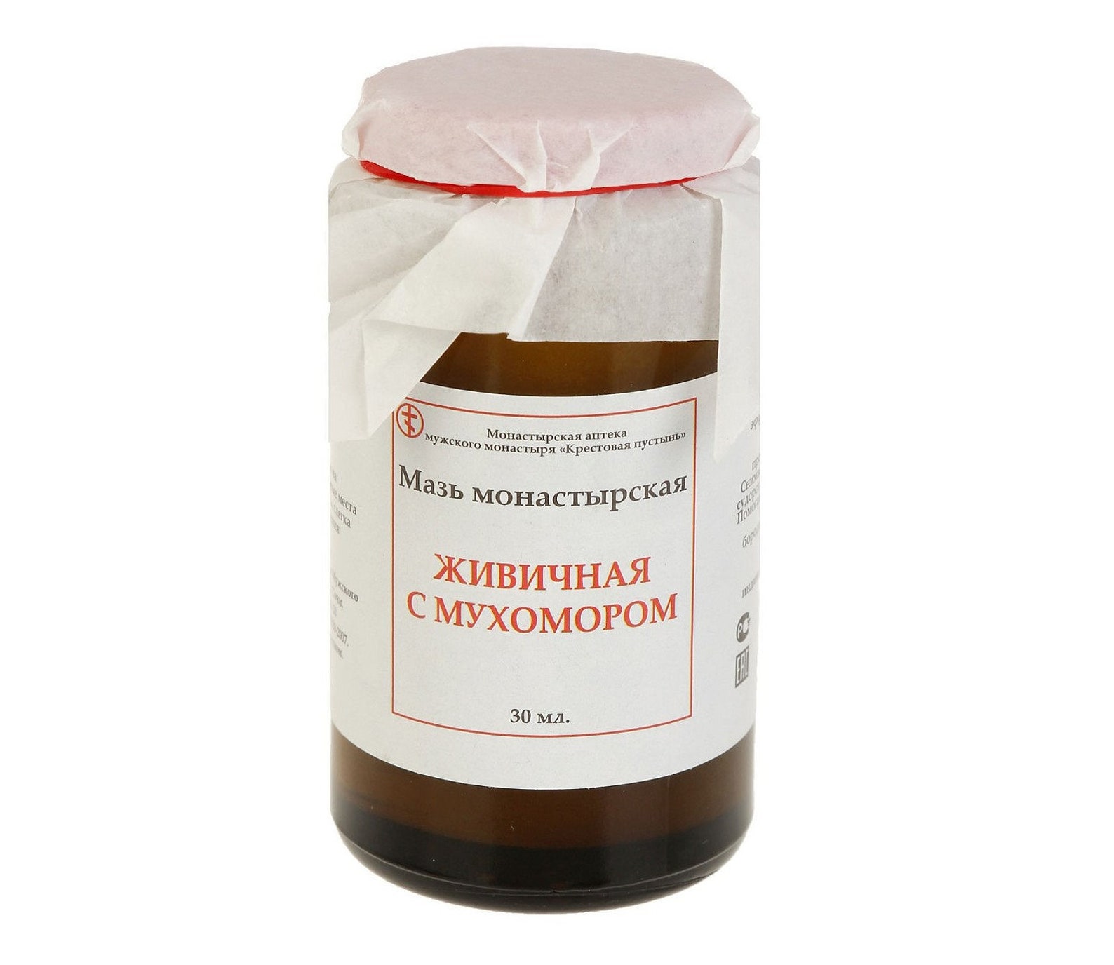 Мазь Мухомора В Аптеке Купить