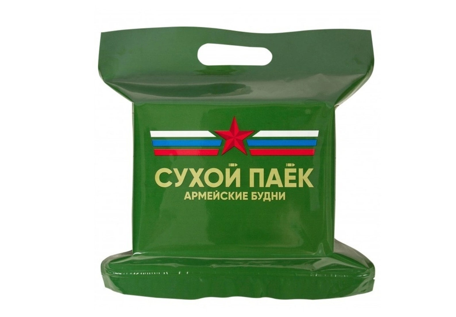 Сухой Паек Армейский Купить В Челябинске Военторг