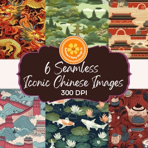 6 Iconic Chinese Images Seamless Digital Papers, Pattern, Scrapbook Paper, Colorful, Asian Koi, Forbidden City, Commercial Use Digital Paper
