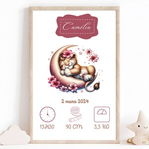 Wandposter für Kinderzimmer, Baby-Dekoration, Baby-Geburtsposter, personalisierte Familie, Vorname, Datum, Gewicht, Höhe, Uhrzeit