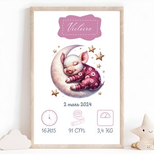 Póster de pared para habitación de niños, decoración de bebé, póster de nacimiento de bebé, nombre de familia personalizado, fecha, peso, altura y hora