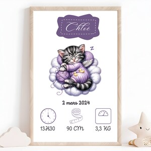 Wandposter für Kinderzimmer, Baby-Dekoration, Baby-Geburtsposter, personalisierte Familie, Vorname, Datum, Gewicht, Höhe, Uhrzeit
